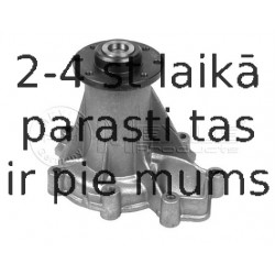 Водяной насос MEYLE 013 026 1200