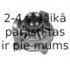 Водяной насос MEYLE 113 012 0015