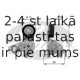 Поликлиновой ременный комплект GATES K026DPK1195