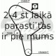 Ремень ГРМ GATES 5176