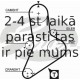 Ремень ГРМ GATES 5335XS