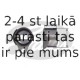 Натяжной ролик, ремень ГРМ GATES T41157