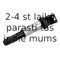 BOSCH 0 221 504 464 (6), Aizdedzes spole